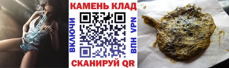 ГАШИШ AMNESIA HAZE  Приозерск 