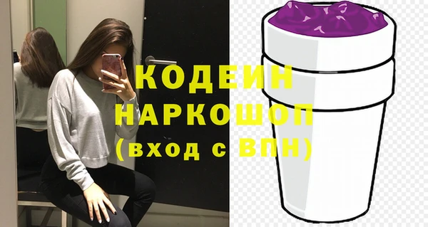 винт Аркадак