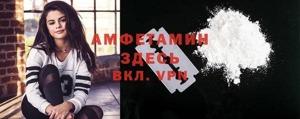 винт Аркадак