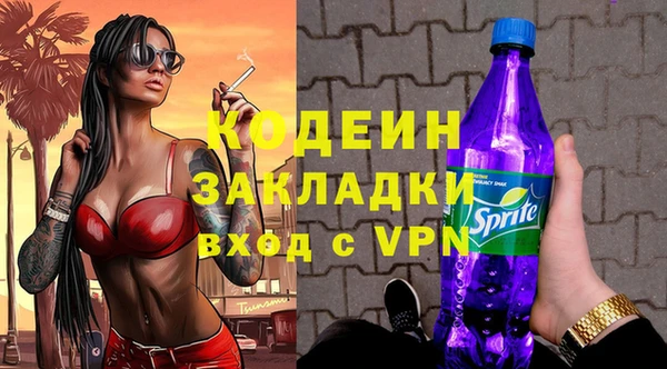 винт Аркадак