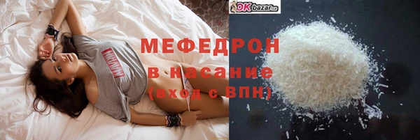 МДПВ Армянск