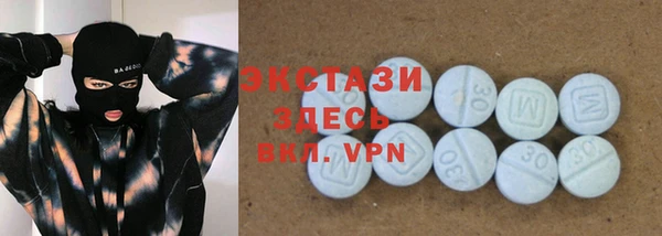 винт Аркадак