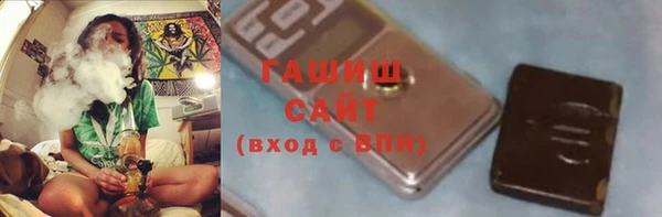 винт Аркадак