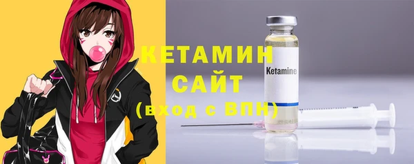 МДПВ Армянск