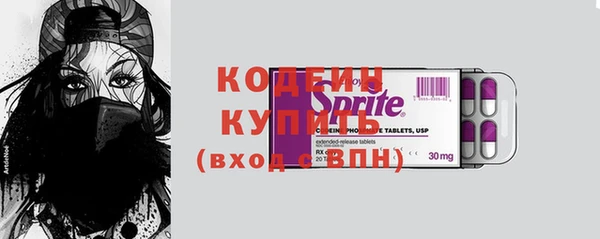 винт Аркадак