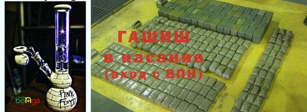 мефедрон мука Арсеньев