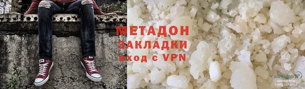 МДПВ Армянск