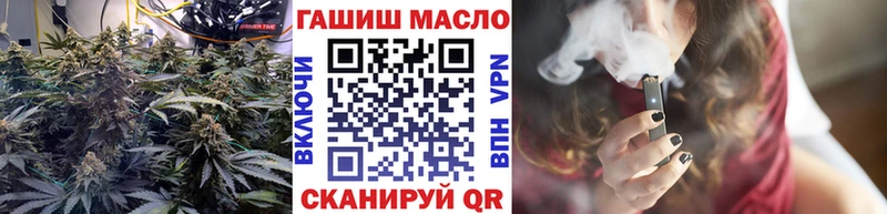 цены   Приозерск  МЕГА ссылка  ТГК вейп с тгк 